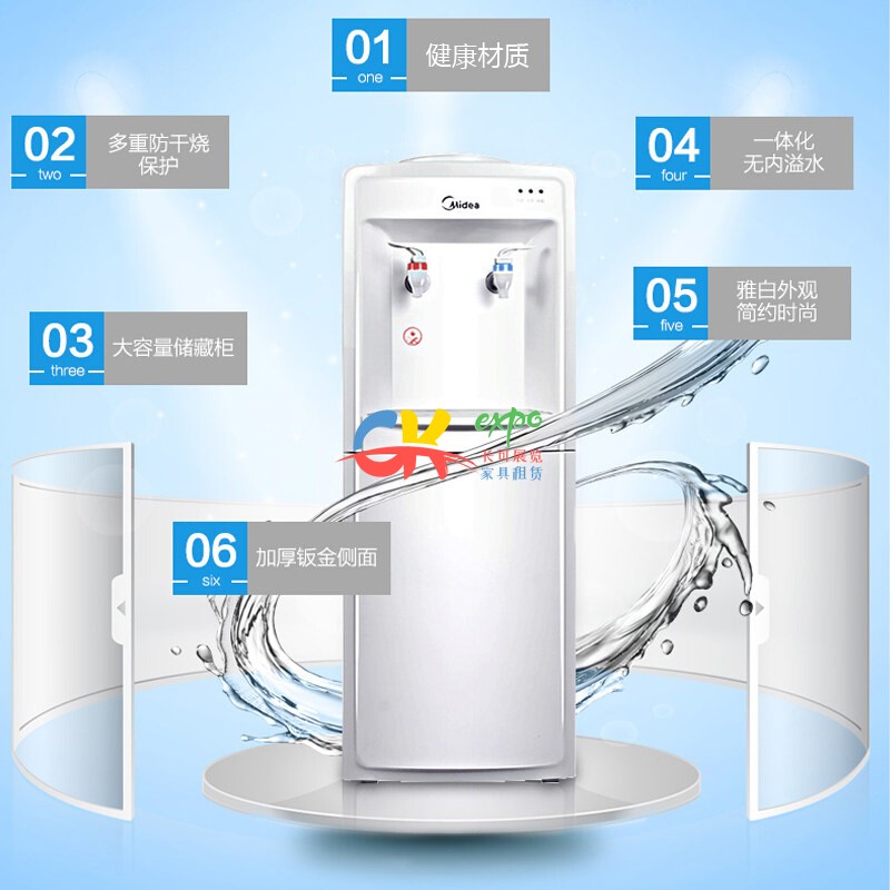 沙发租赁